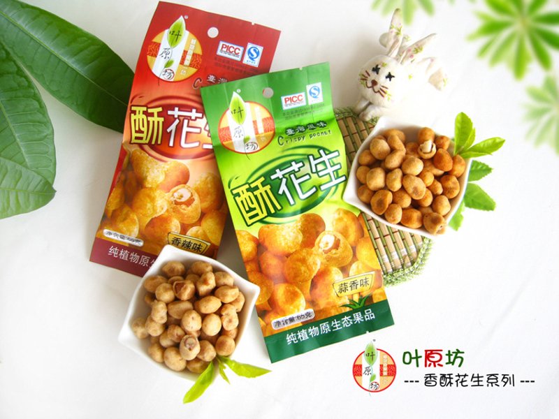 如何选择优质日用百货批发商家?