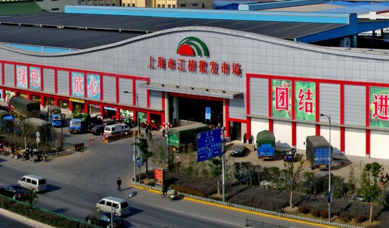 办公用品批发选购指南